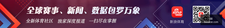 上田绮世首,秀惊艳,岁新星制胜,博彩官网,博彩App,博彩下载,博彩登录,博彩平台