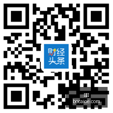 研报金选,公司丨重卡,王者藏三张,博彩官网,博彩App,博彩下载,博彩登录,博彩平台