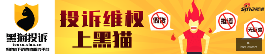欧联杯焦点,亚布拉罕制,胜球,博彩官网,博彩App,博彩下载,博彩登录,博彩平台