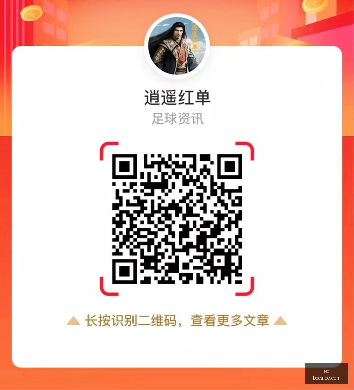 腾讯电竞新,品亮相,跨界合作引,博彩官网,博彩App,博彩下载,博彩登录,博彩平台
