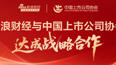 腾讯电竞馆开业，跨界联名款鞋服热销